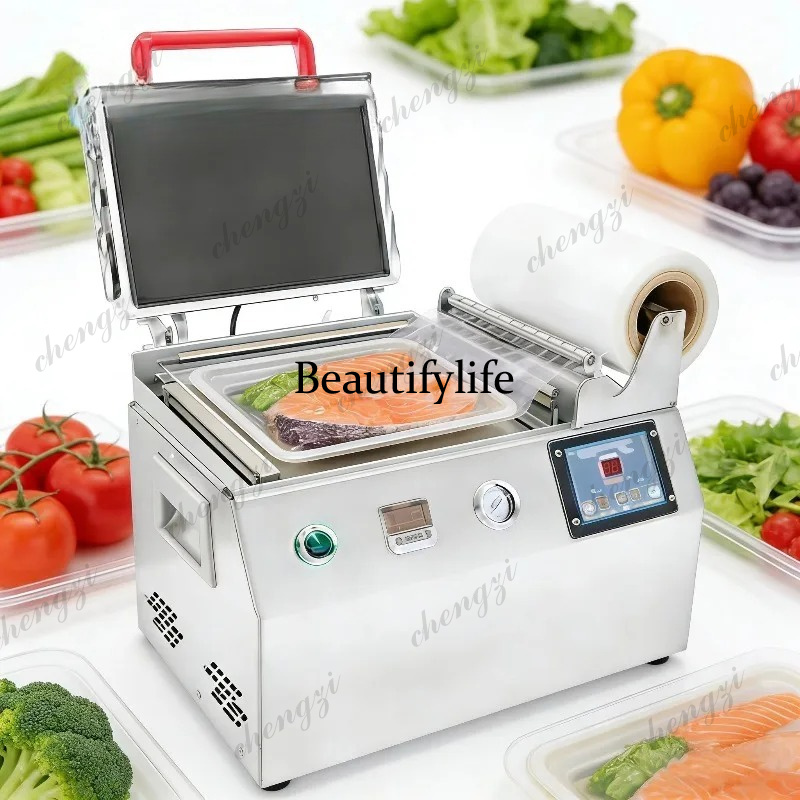 Food Storage Home - เครื่องซีลสูญญากาศแบบพกพา A81 น้ำหนักเบา ขนาดกะทัดรัด สำหรับใช้ในบ้าน การเดินทาง