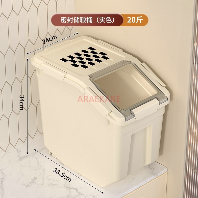 Food Storage For Dog - ถังเก็บอาหารสัตว์เลี้ยง, ถังเก็บอาหารแมว, ถังปิดผนึกอาหารสุนัข, กล่องเก็บอาหารสัตว์เลี้ยงปิดผนึก, ถังข้าว, บ้าน