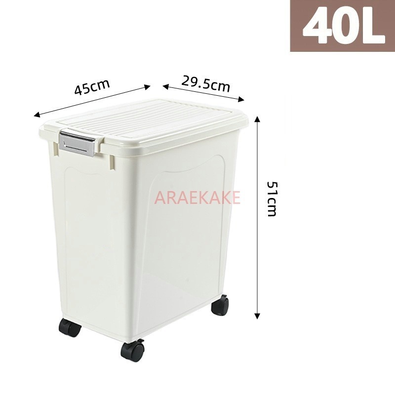 Food Storage For Dog - ถังเก็บอาหารสุนัขหนา15กก. ความจุขนาดใหญ่ปิดสนิทและกันความชื้นเก็บอาหารแมวในครัวเรือนและเก็บเมล็ดพืช