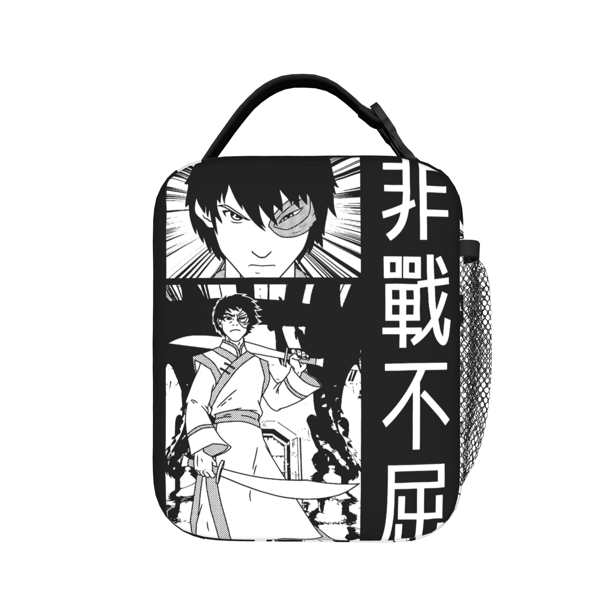 Food Storage In Cooler - กระเป๋าเก็บอาหารกลางวันแบบมีฉนวนลายการ์ตูน Avatar The Last Airbender Zuko