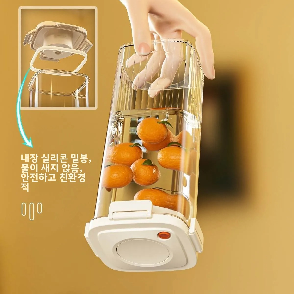 พลาสติกสูญญากาศปิดผนึกถังกาแฟส - Food Storage Box Plastic บทวิจารณ์และราคา