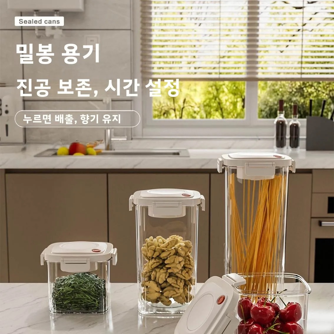 พลาสติกสูญญากาศปิดผนึกถังกาแฟส - Food Storage Box Plastic บทวิจารณ์และราคา