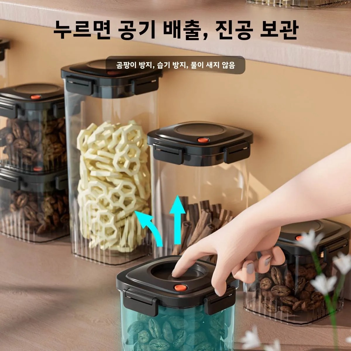 พลาสติกสูญญากาศปิดผนึกถังกาแฟส - Food Storage Box Plastic บทวิจารณ์และราคา