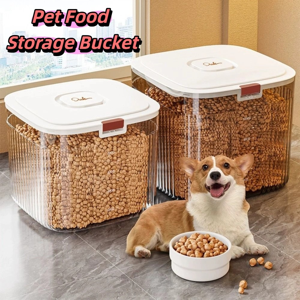 กล่องเก็บอาหารสัตว์เลี้ยงแบบฝา - Food Storage For Dog บทวิจารณ์และราคา