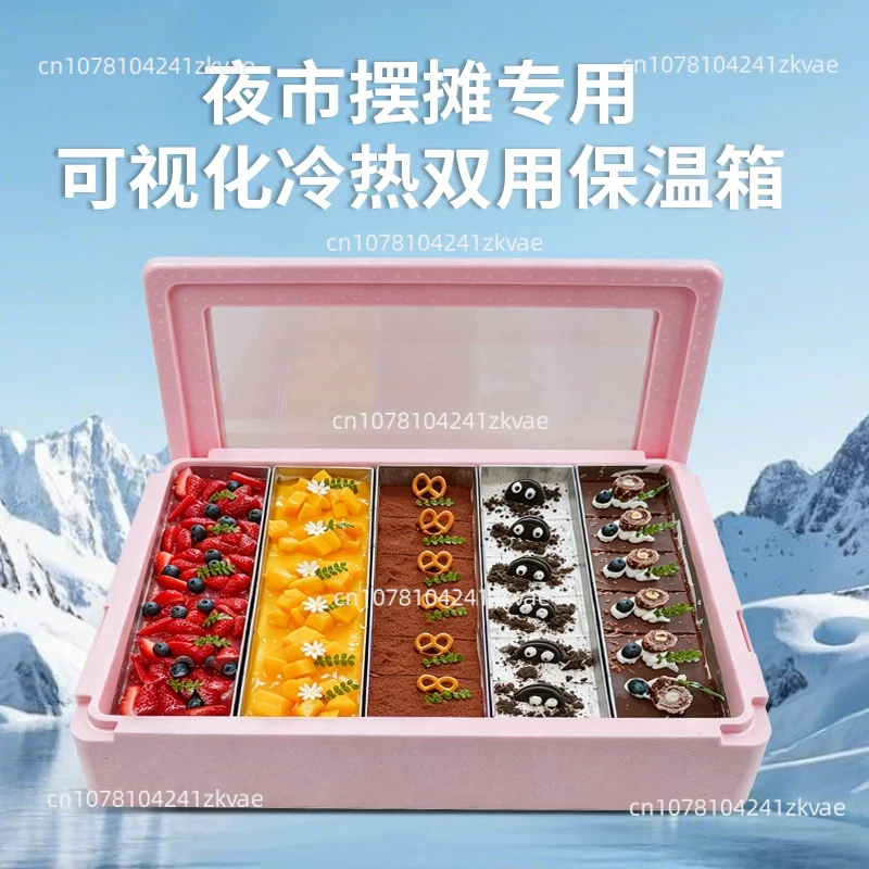 กล่องโฟมเก็บความเย็นแบบพกพาพร้ - Food Storage In Cooler บทวิจารณ์และราคา