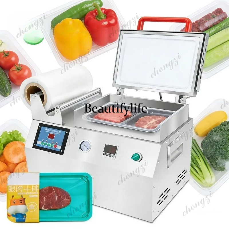 เครื่องซีลสูญญากาศแบบพกพา A81  - Food Storage Home บทวิจารณ์และราคา