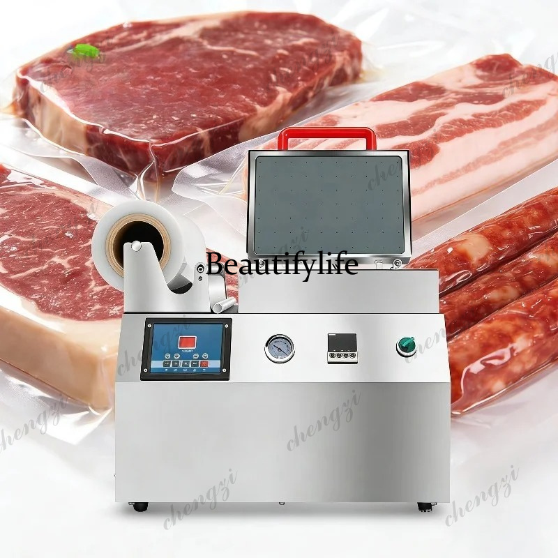 เครื่องซีลสูญญากาศแบบพกพา A81  - Food Storage Home บทวิจารณ์และราคา