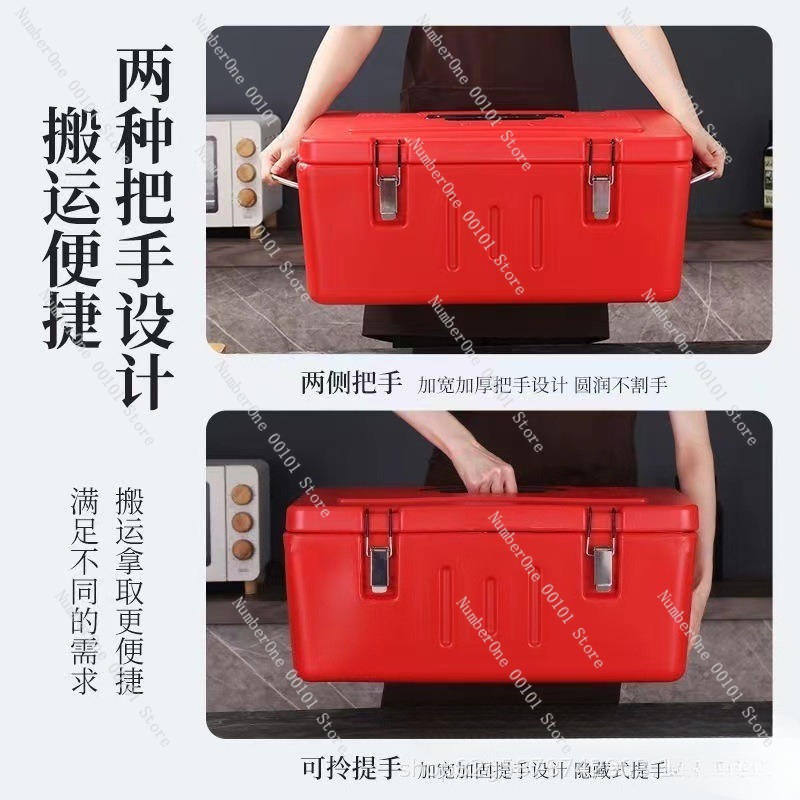 กล่องเก็บอาหารสแตนเลสขนาด 60 ล - Food Storage In Cooler บทวิจารณ์และราคา