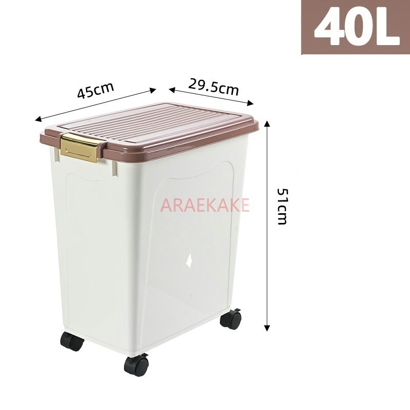 ถังเก็บอาหารสุนัขหนา15กก. ความ - Food Storage For Dog บทวิจารณ์และราคา