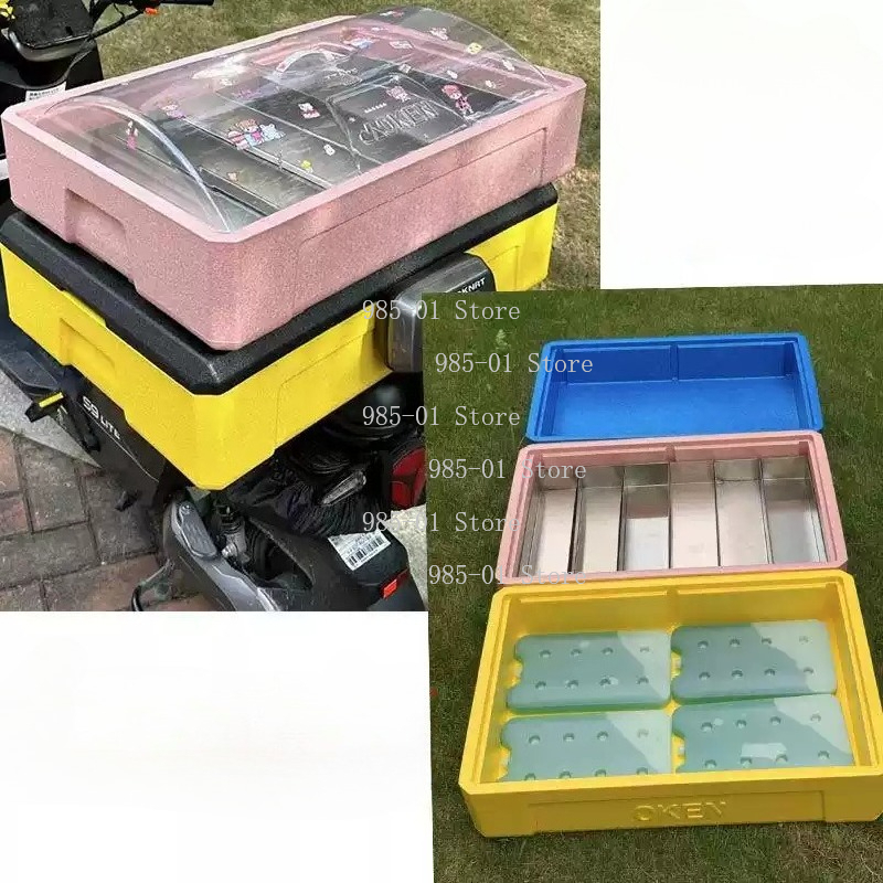 กล่องเก็บความเย็นแบบพกพาพร้อมฉ - Food Storage In Cooler บทวิจารณ์และราคา