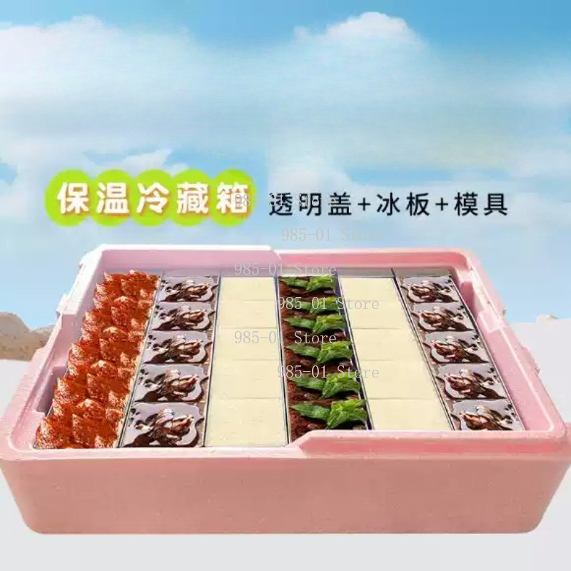 กล่องเก็บความเย็นแบบพกพาพร้อมฉ - Food Storage In Cooler บทวิจารณ์และราคา